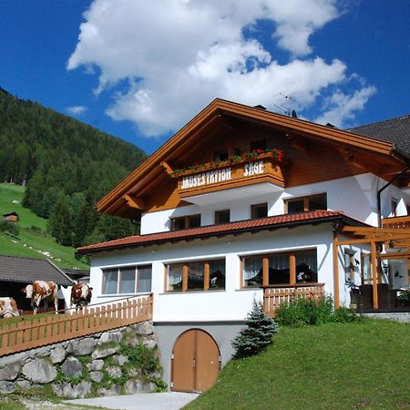 Апартаменти Jausenstation Saege Ріва-ді-Турес Екстер'єр фото
